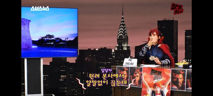 [문명특급] 베네딕트컴버배치가 대본보면서 했던거 다 외워서 하는 재재 (+인터뷰 시간까지 늘려준 엘리자베스) | 인스티즈