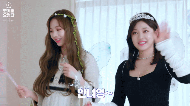 에스파 타이틀곡만 듣던 사람들이 들으면 당황한다는 수록곡 | 인스티즈
