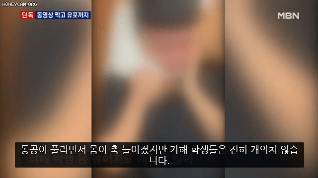 (짤놀람주의) 극단적 선택을 한 고등학생 발인 하루 전날 아들 친구의 부모가 장례식장에 찾아와 보여준 두개의 동영상 | 인스티즈