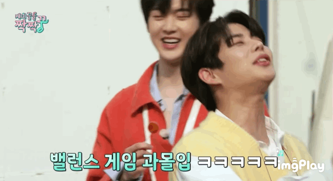 냅다 똥먹는 아이돌.gif | 인스티즈