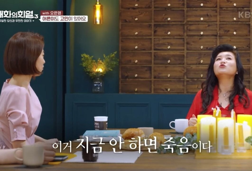 벼락치기 하는 사람들은 게으른게 아니다.jpg | 인스티즈