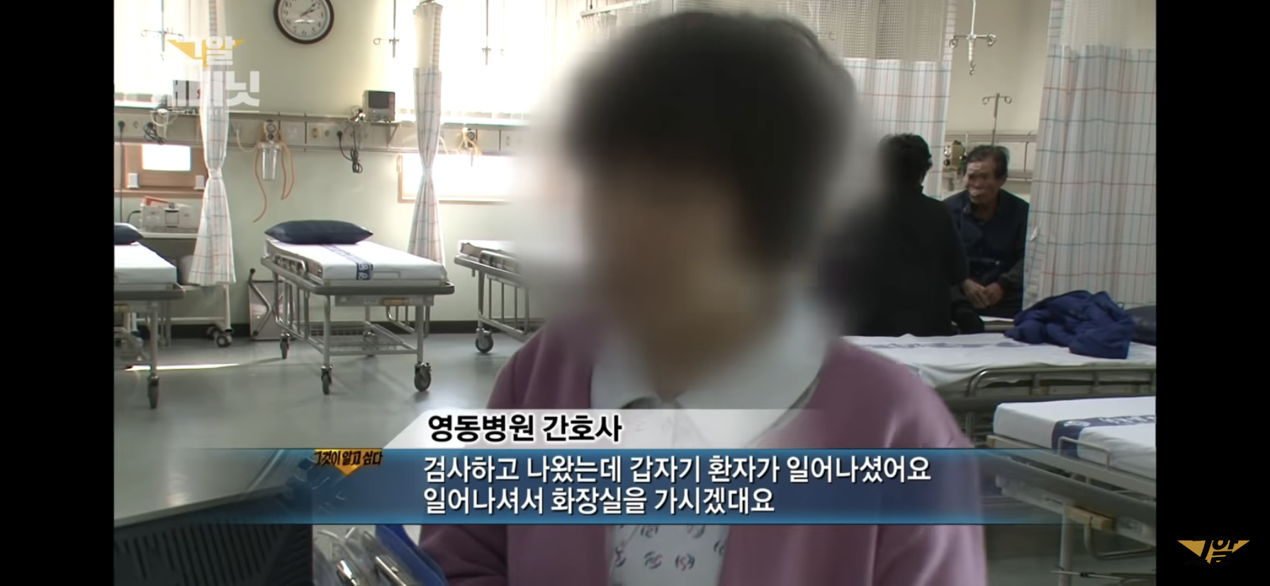 60d811782f7520da2db82e8cefa35bcf9a4ad2f3