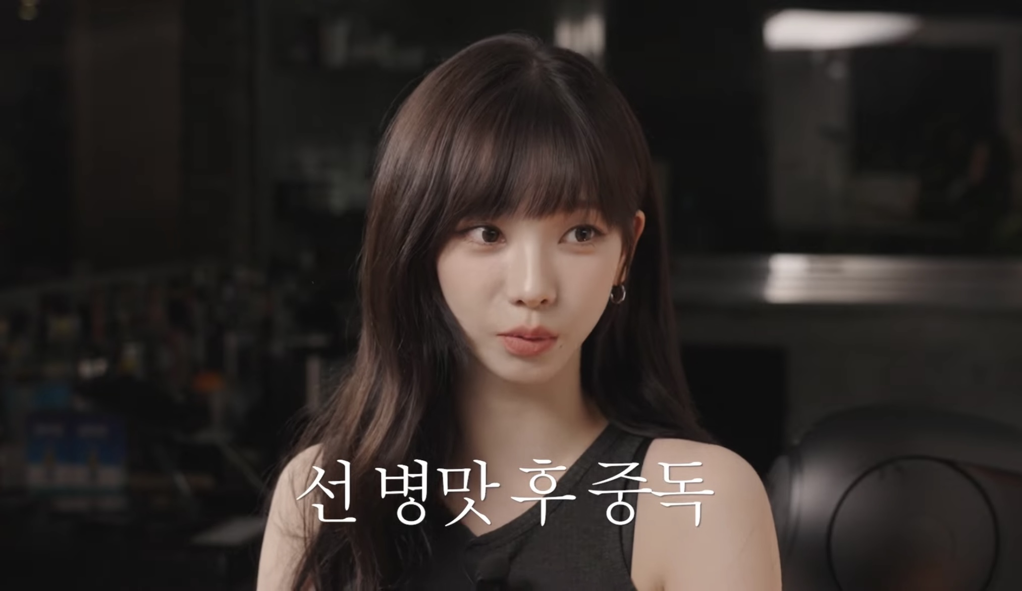 Supernova 반응이 좋을 줄 몰랐던 에스파 카리나 | 인스티즈