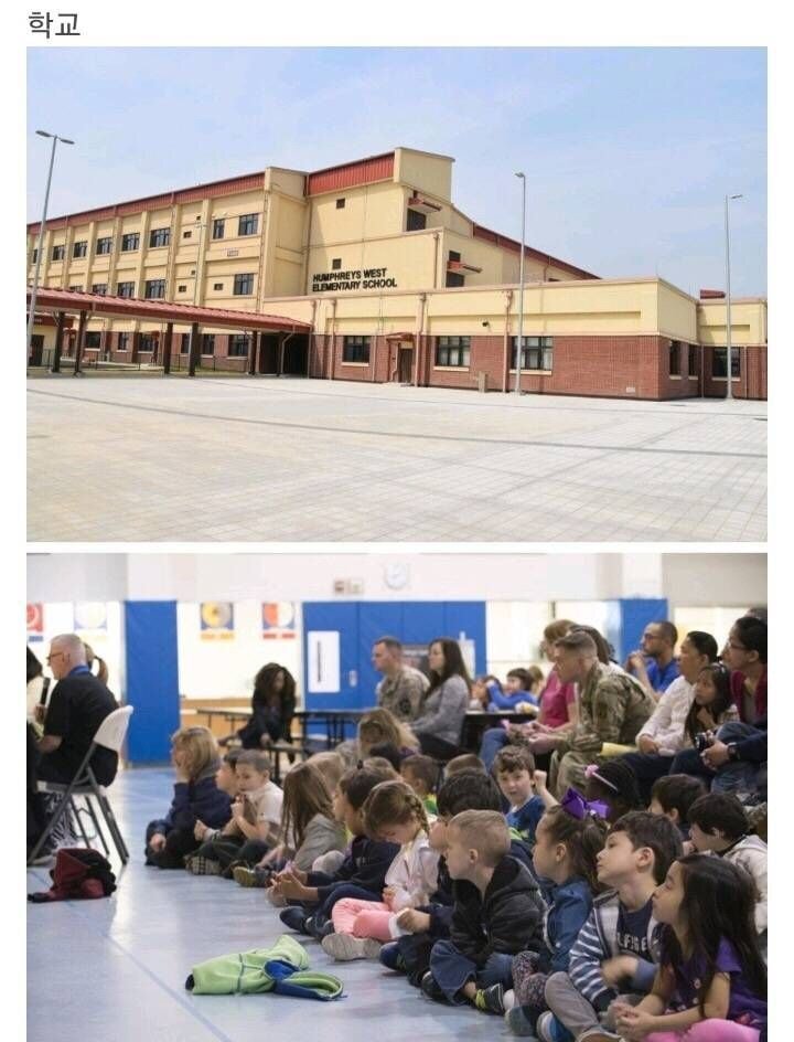 다른 나라 같은 평택 미군 기지.jpg | 인스티즈