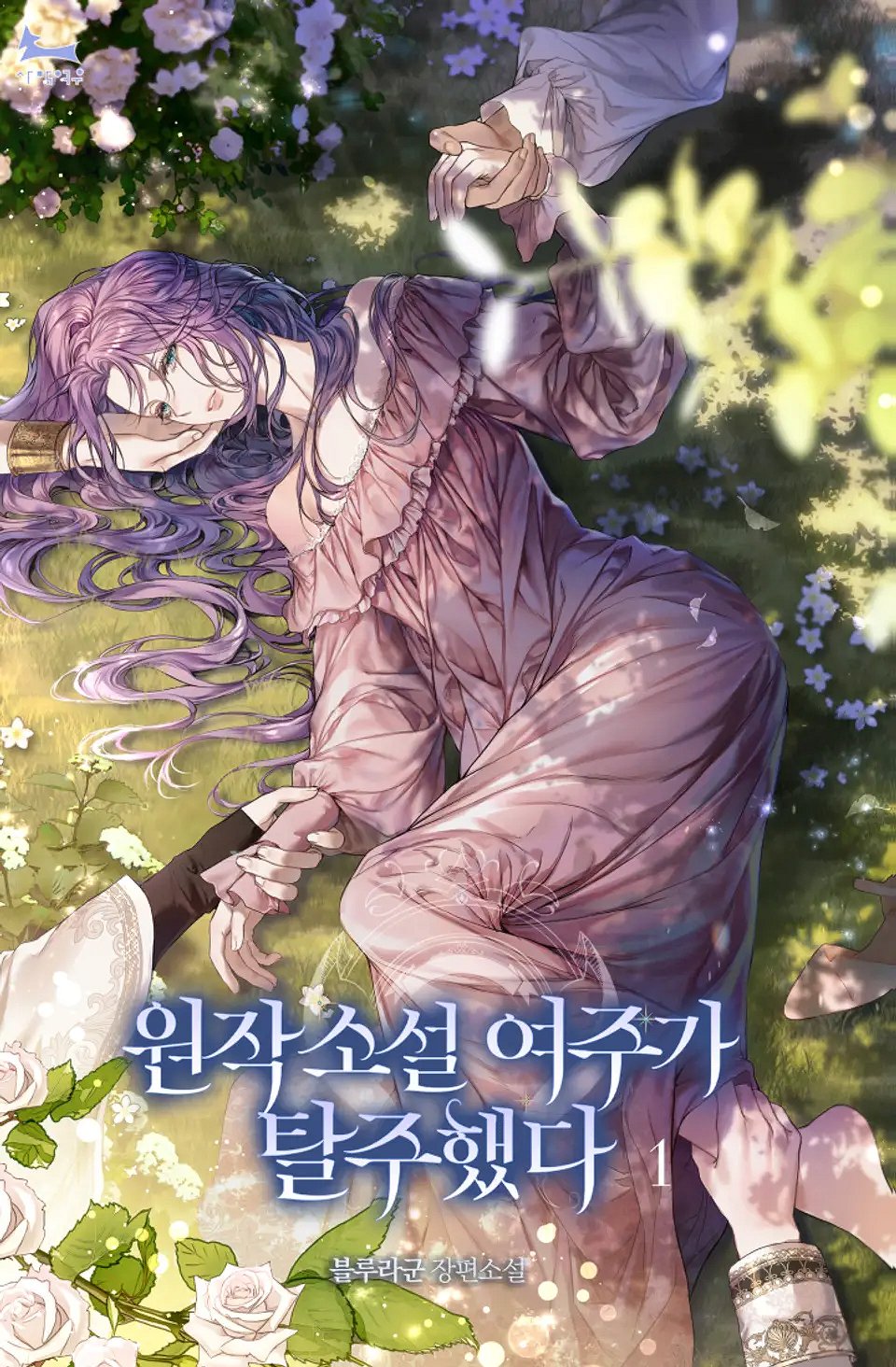 청강대 포트폴리오 전형으로 합격한 사람 그림 실력 | 인스티즈