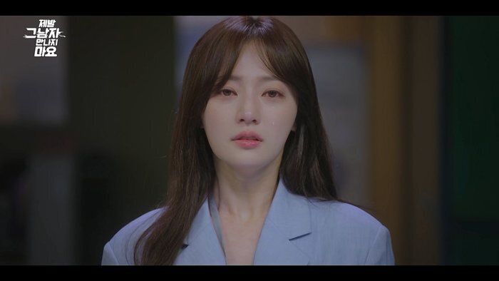 결혼을 앞둔 남자친구가 개쓰레기인걸 알려준 AI.jpg | 인스티즈