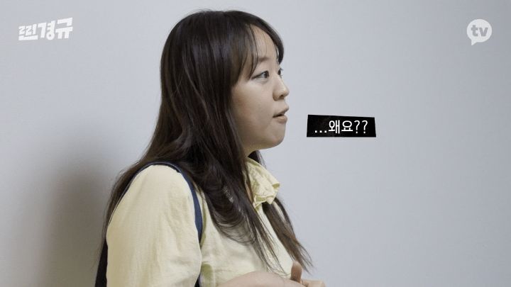 하루동안 당근으로 자취생 집안살림 다 사주는 이경규 | 인스티즈