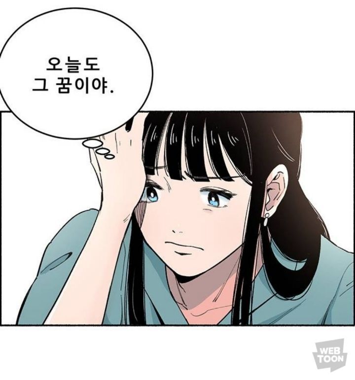 남자친구가 있는데 12년 전 첫사랑에게 흔들려요. 그런데... | 인스티즈