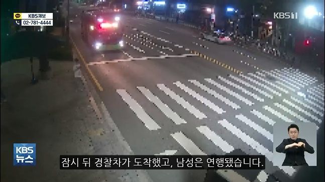 남친에게 맞고 차로 납치되어 끌려가던 여성 구한 시민 영웅들 ㅠㅠ.gif | 인스티즈