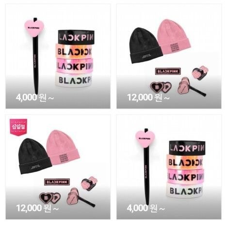 아이돌 덬들이 가장 좋아하는 굿즈 유형은? | 인스티즈