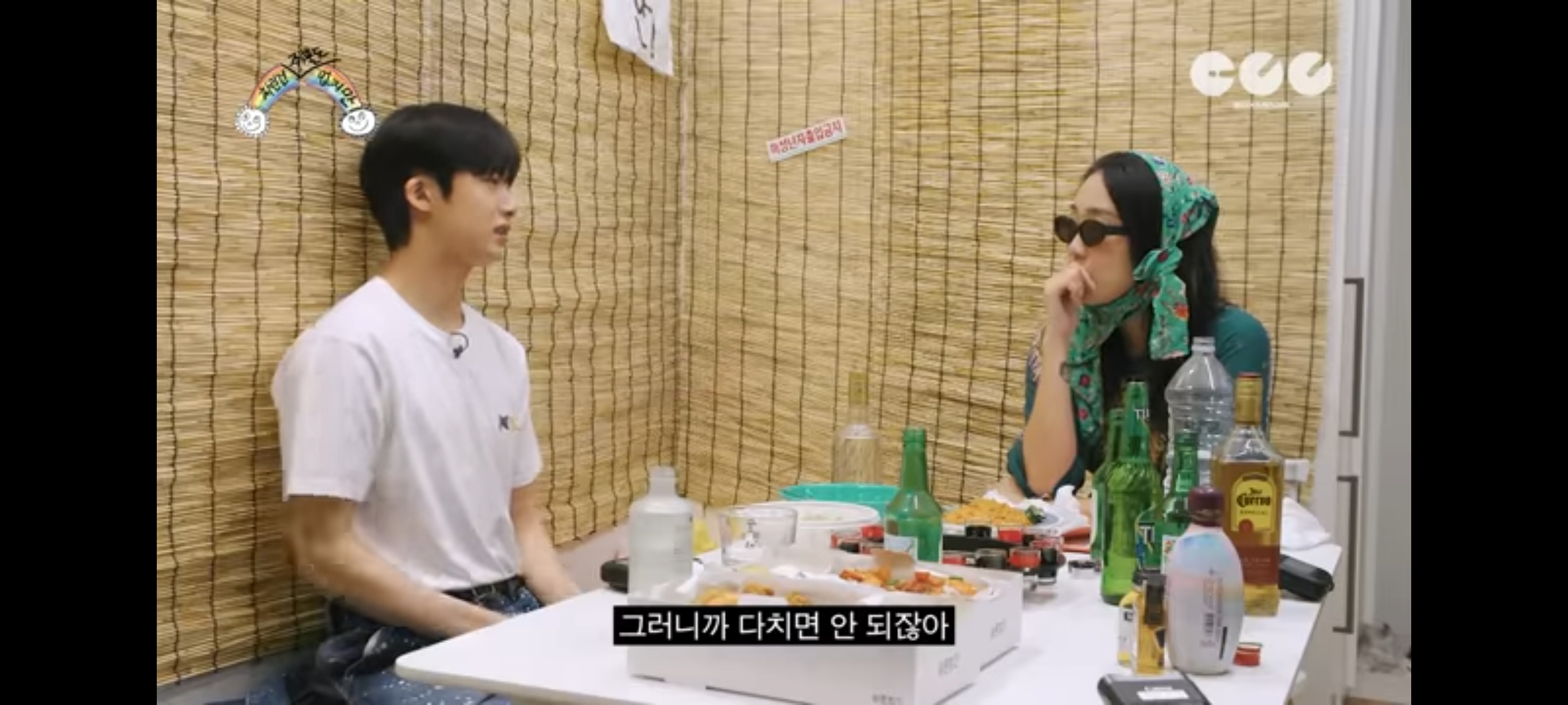 훗날에 딸이 생긴다면 이런 사람을 만나라(차린건 쥐뿔도 없지만 형원편) | 인스티즈