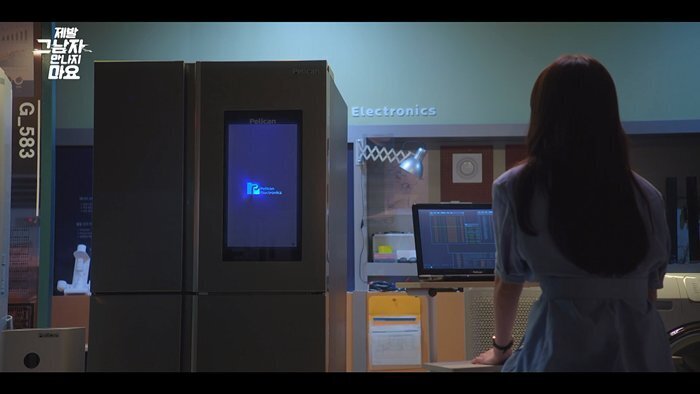 결혼을 앞둔 남자친구가 개쓰레기인걸 알려준 AI.jpg | 인스티즈