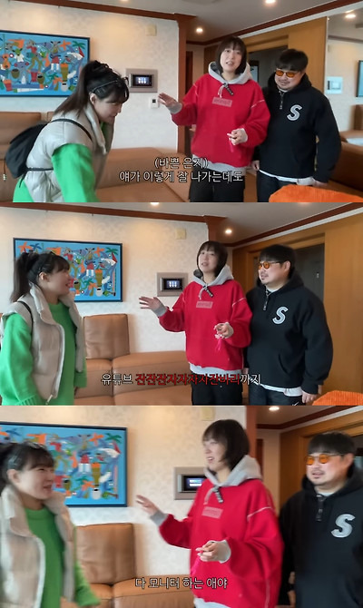 동료들에게 인기 많다는 개그우먼 이은지.jpg | 인스티즈