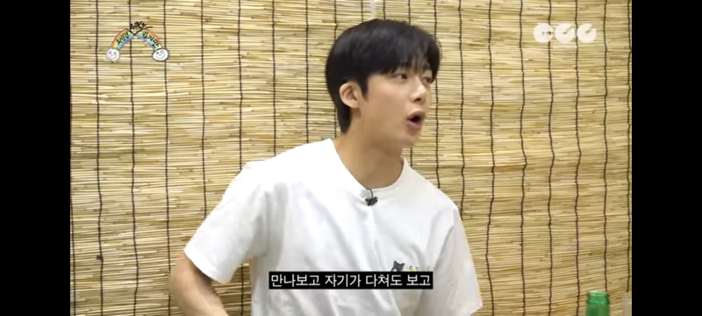 훗날에 딸이 생긴다면 이런 사람을 만나라(차린건 쥐뿔도 없지만 형원편) | 인스티즈