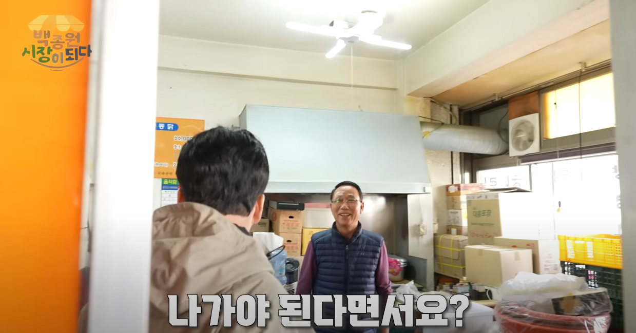 뭐 하나 잘되면 가져다 이용하고 자기 이익만 챙기는 사람들.jpg | 인스티즈
