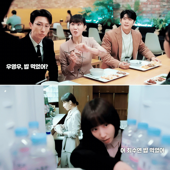 [이상한변호사우영우] 10화 최수연의 OOO 장면에 대한 해석(ㅅㅍㅈㅇ) | 인스티즈