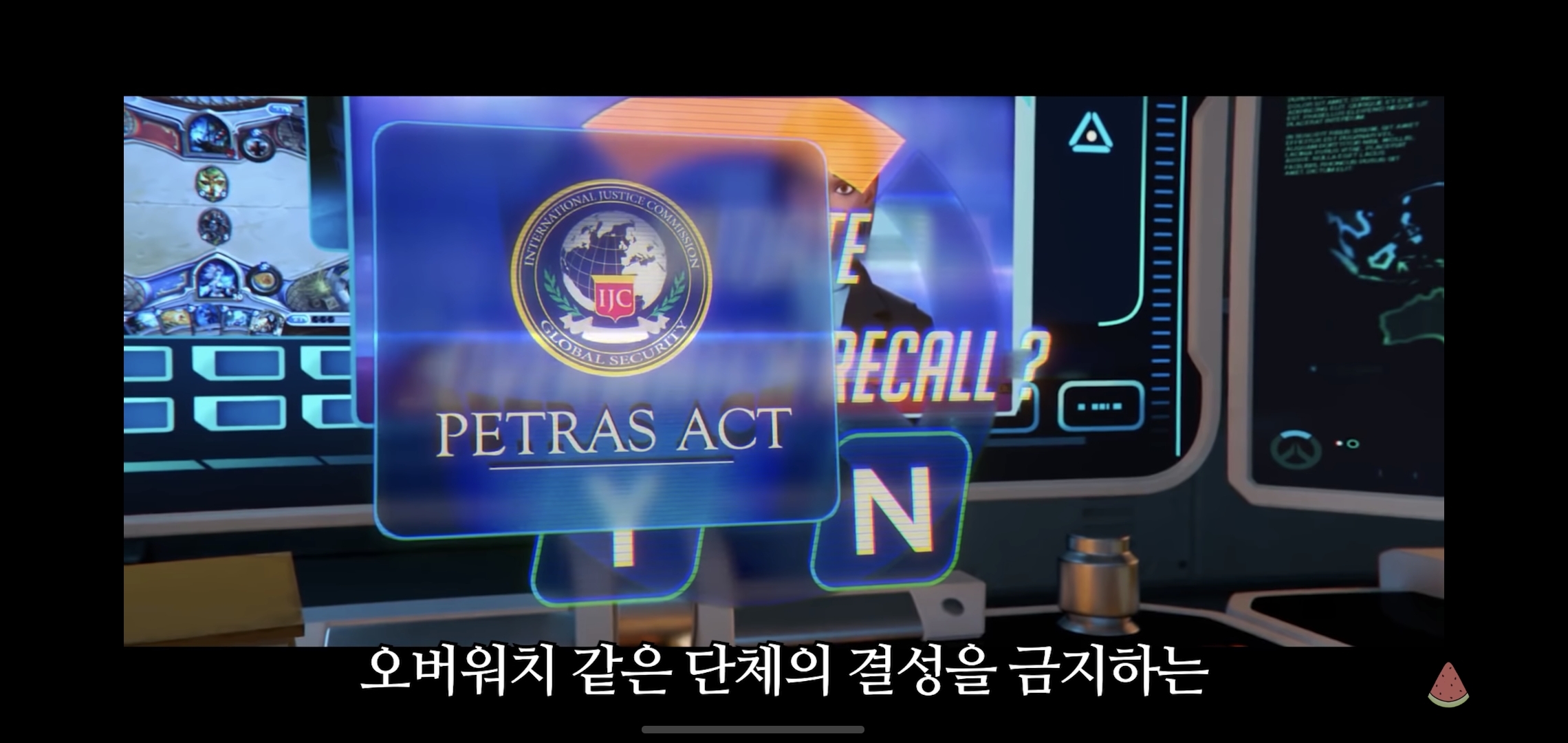 오버워치 세계관 스토리 #2 | 인스티즈
