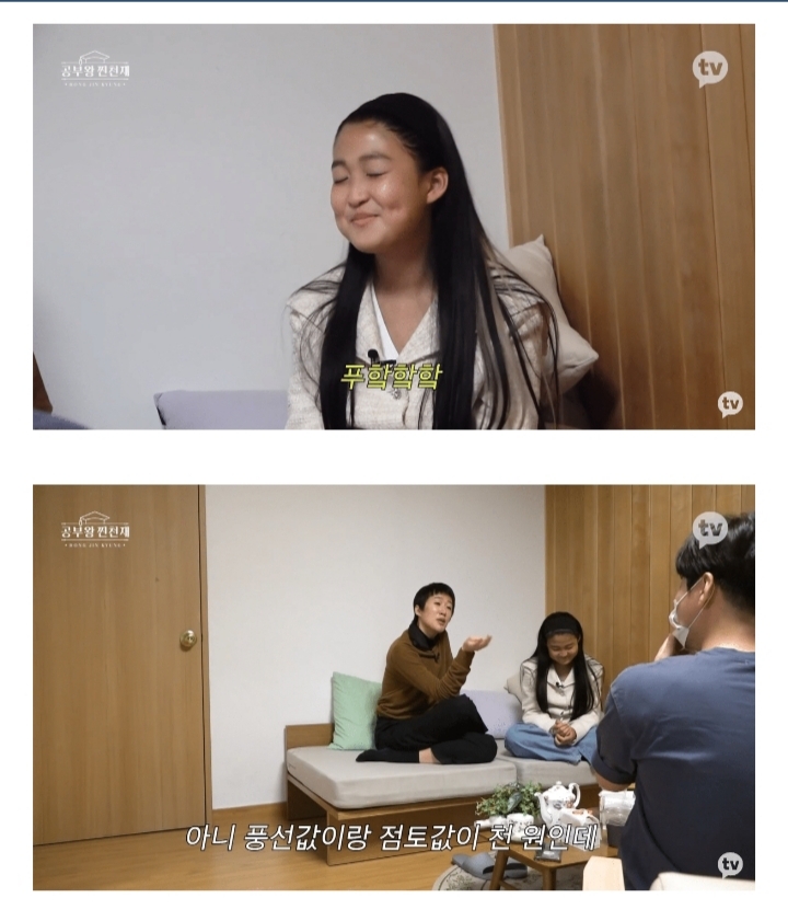 홍진경 딸 라엘이가 학교에서 장사를 시작한 이유 | 인스티즈