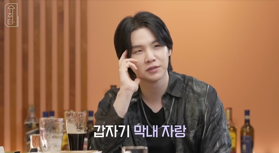방탄소년단 슈가 어땠을까 가이드한 정국..이후 정국을 쓰지 말아달라 했다는 회사 | 인스티즈