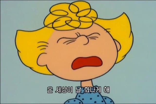케이팝 하는 이유••• | 인스티즈