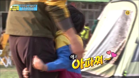 아이들에 대한 애정이 듬뿍 보였던 아빠어디가 제작진과 자막.jpg | 인스티즈