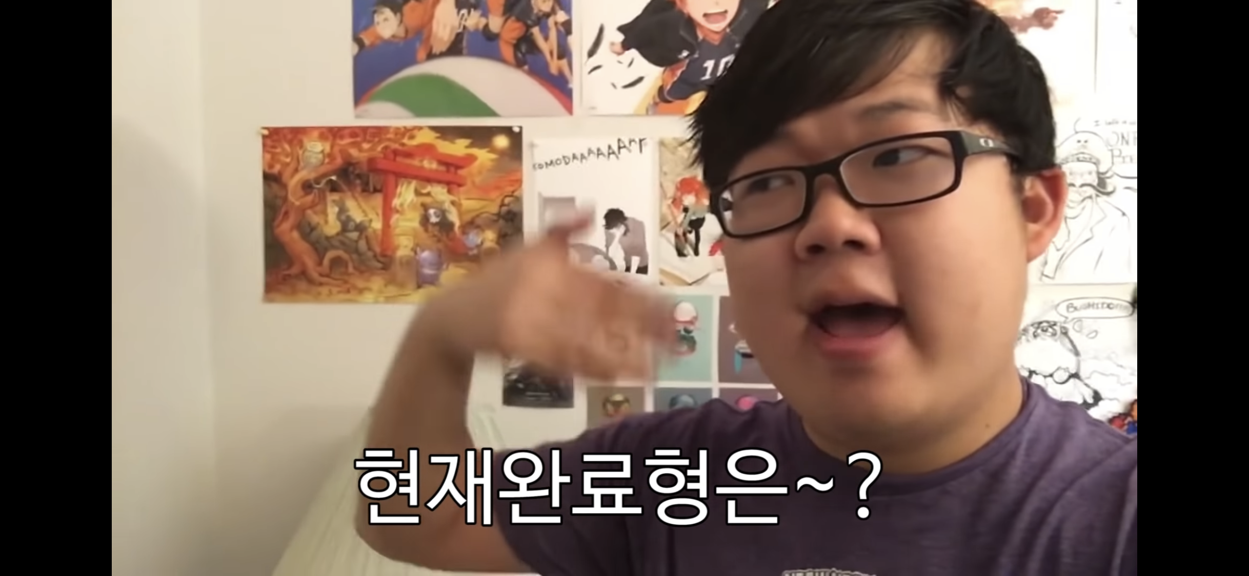 해외에서 한국 이름 발음 못하는 (척 하는) 외국인들 특징.jpg | 인스티즈