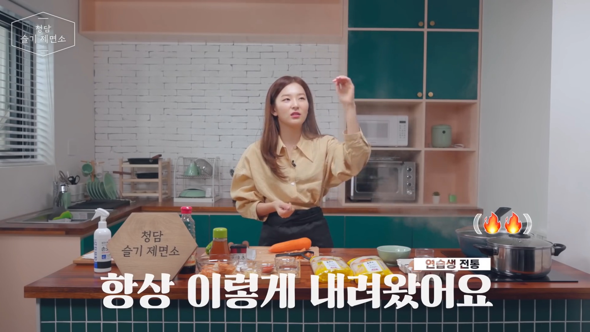 역사와 전통을 자랑하는 SM 연습생들의 생일 깜짝 카메라(feat. 레드벨벳, NCT) | 인스티즈