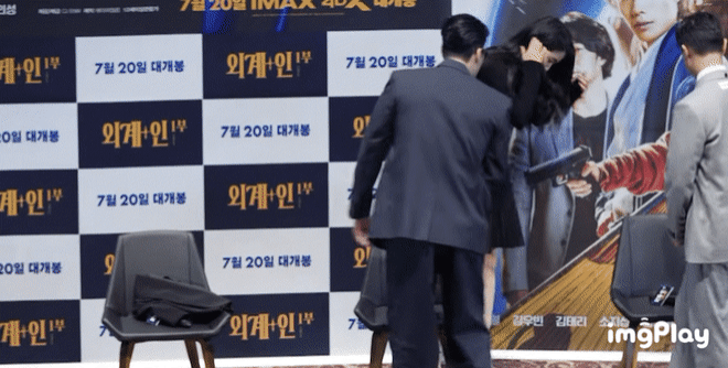 왜 김태리한테만 이런 일이 일어나는지 궁금함 | 인스티즈