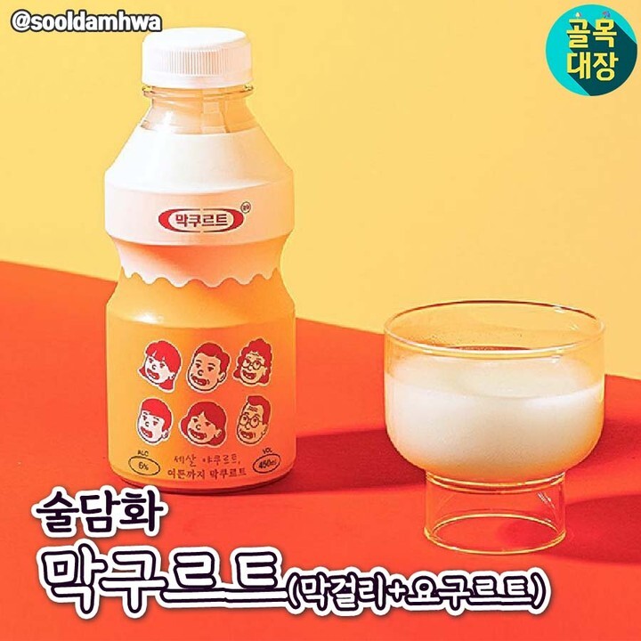 이번 주 신상 리스트 모음.jpg | 인스티즈