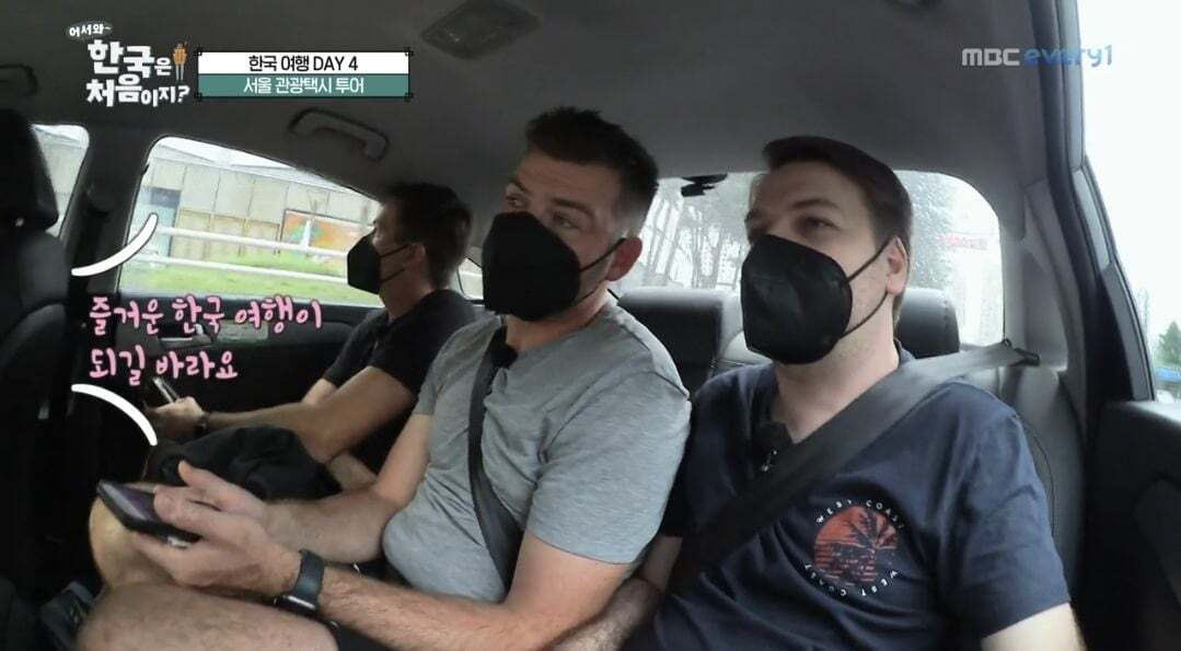[어서와한국은처음이지] 영어 독학하신 택시기사님을 만나 뜻밖의 가이드투어를 하게 된 뉴질랜드 형제들 | 인스티즈