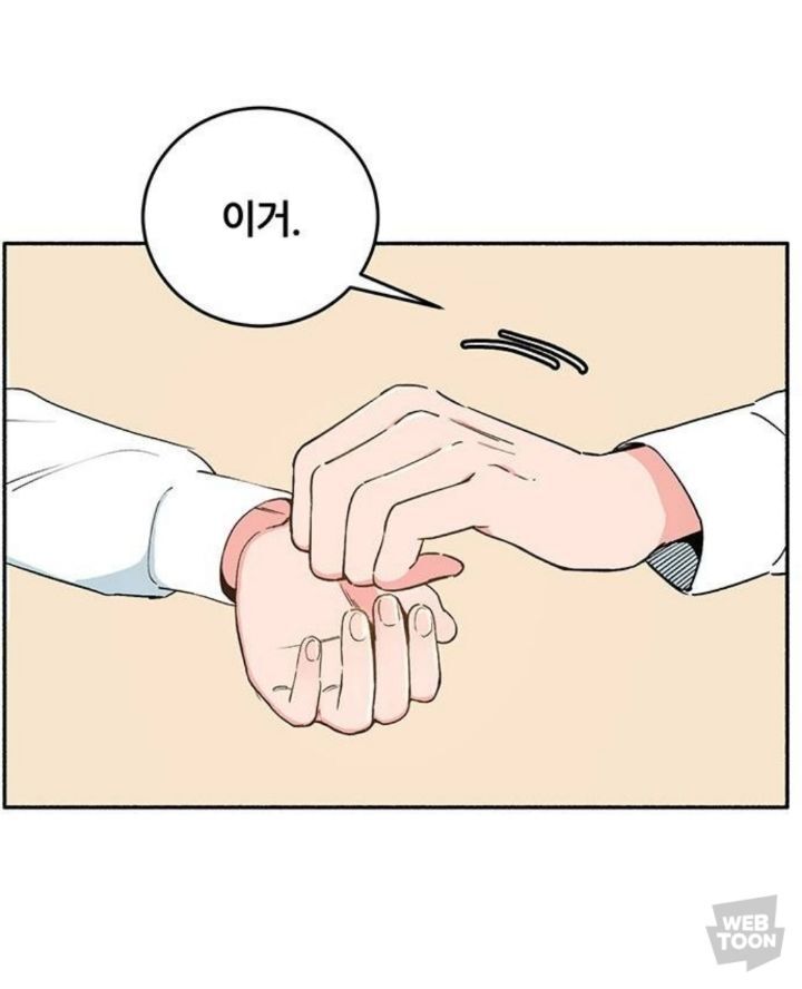 남자친구가 있는데 12년 전 첫사랑에게 흔들려요. 그런데... | 인스티즈