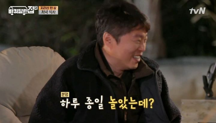 이유없이 늦게 자는 사람은 공감할만한 윤아의 말.jpg | 인스티즈