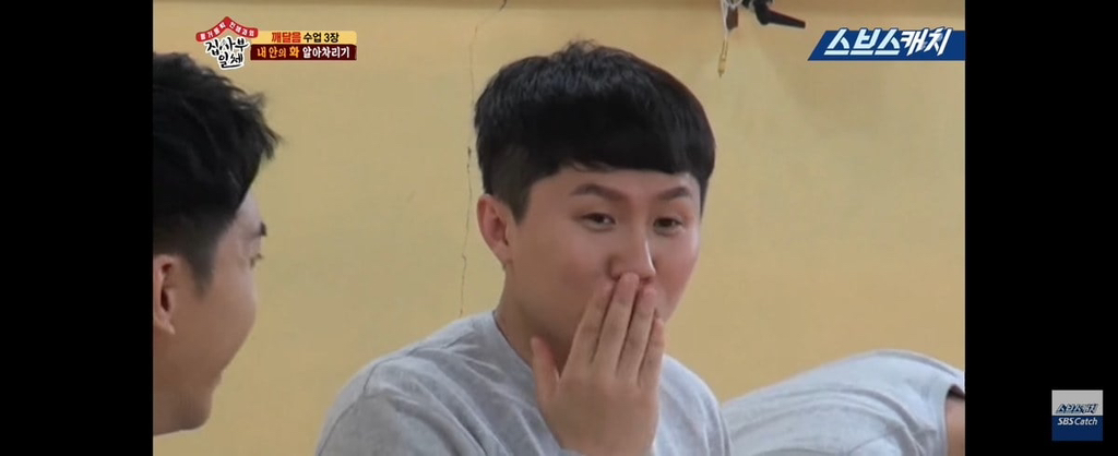 엘베에서 잼민이 빡치게한 양세형.jpg | 인스티즈