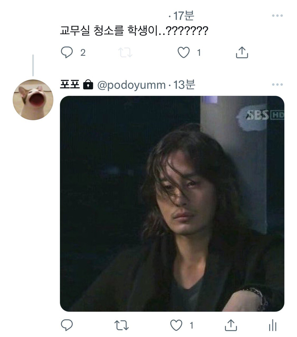 충격적인 요즘 학교 근황...twt | 인스티즈