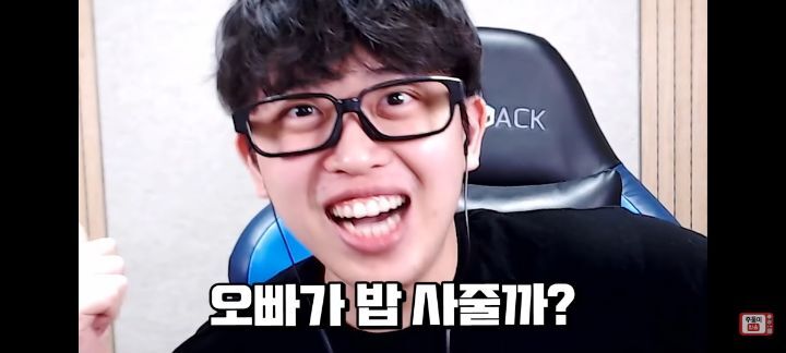 대학교 선배들은 다 잘생기지 않을까? (주둥이방송) | 인스티즈