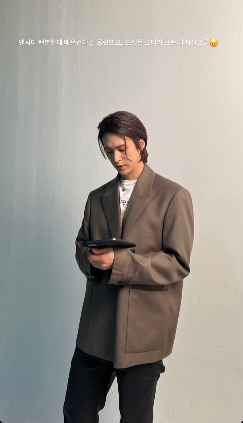 갸루피스 올렸다가 바로 피드백한 남돌 | 인스티즈