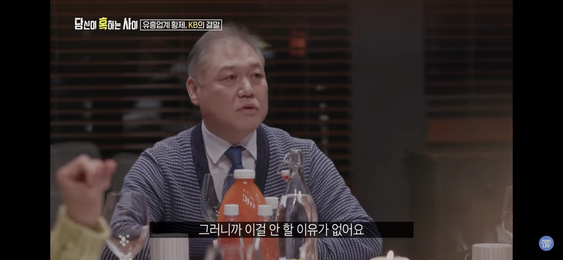 65d3a22aa576a4b60144e6b11b45c2bbc376c130