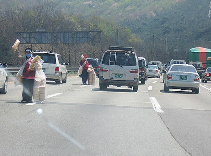 90년대생들 명절 고속도로 내려갈때 공감 | 인스티즈