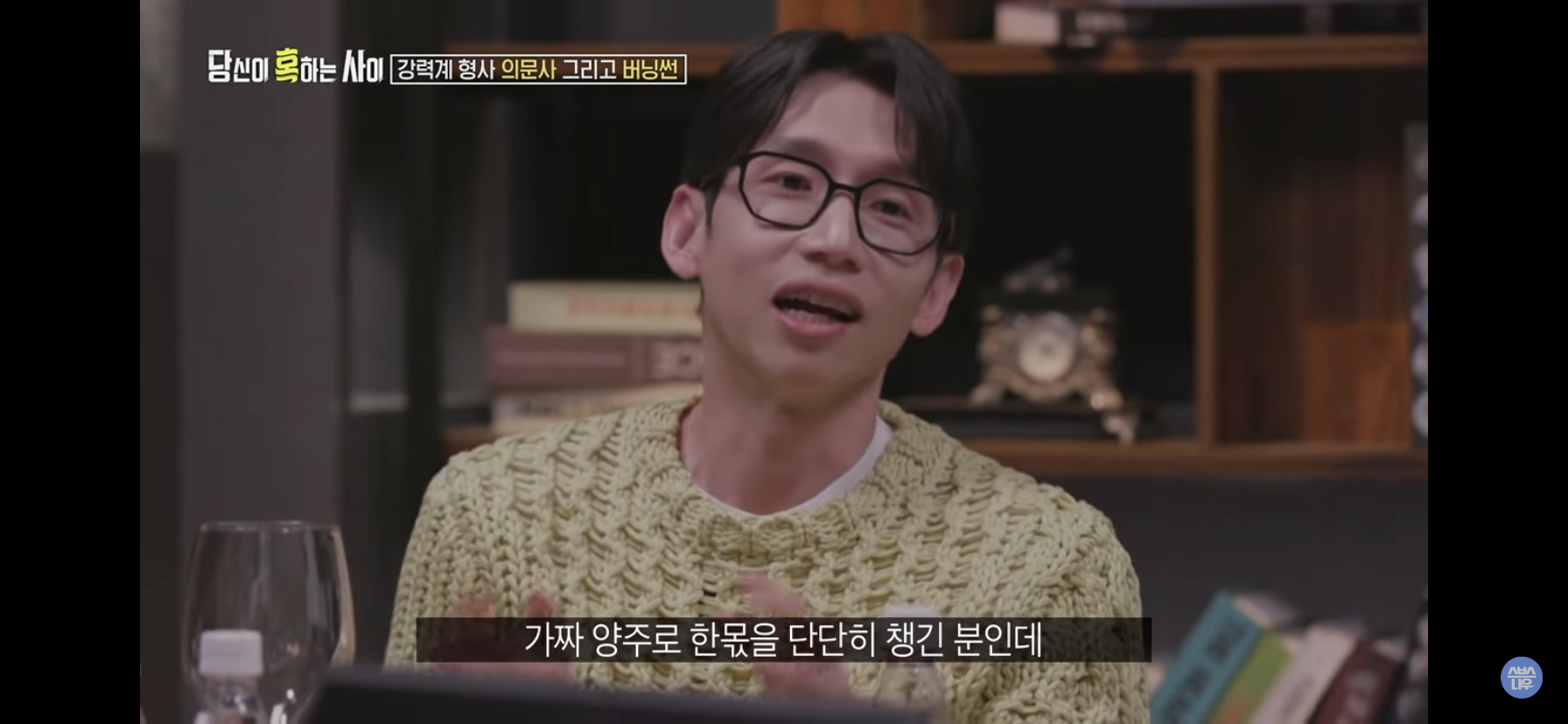 660e9c7171535be64b4dad24b9570bb64dc2261d