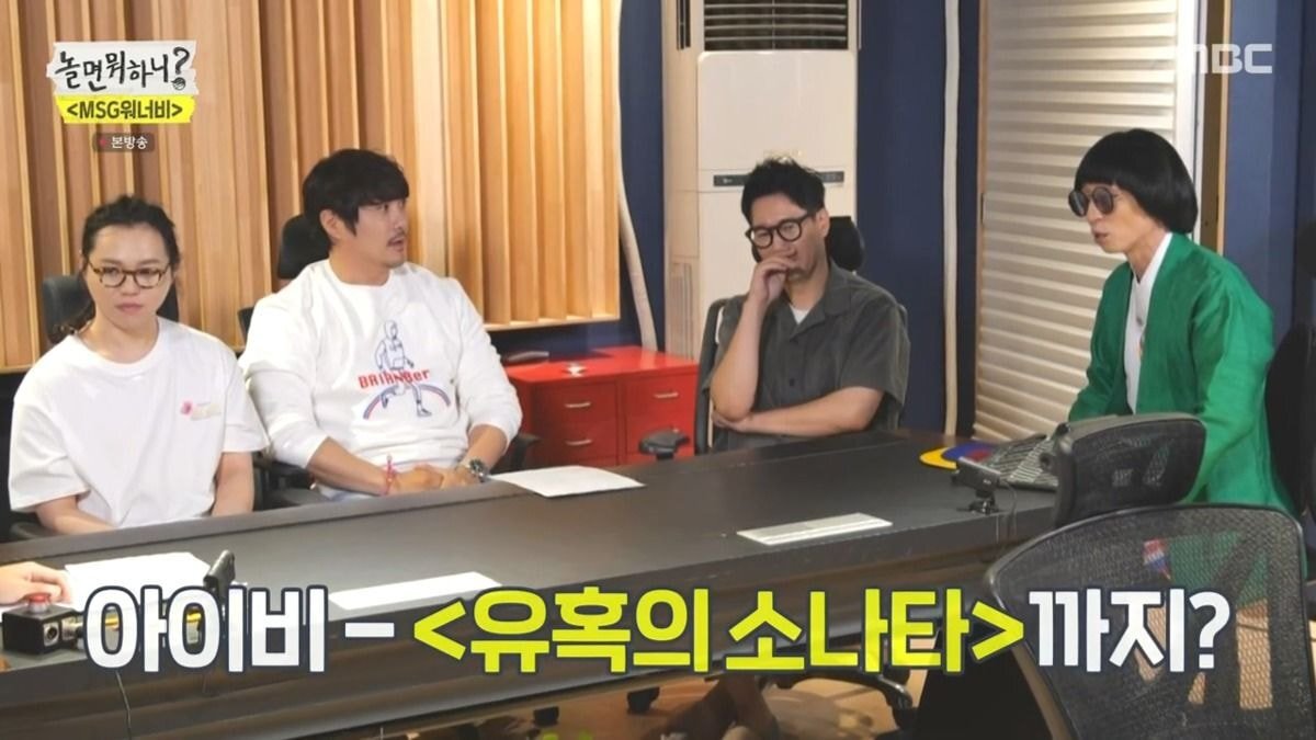 미친 작곡 스펙트럼을 자랑하는 박근태 작곡가 역대 곡 라인업.JPG | 인스티즈