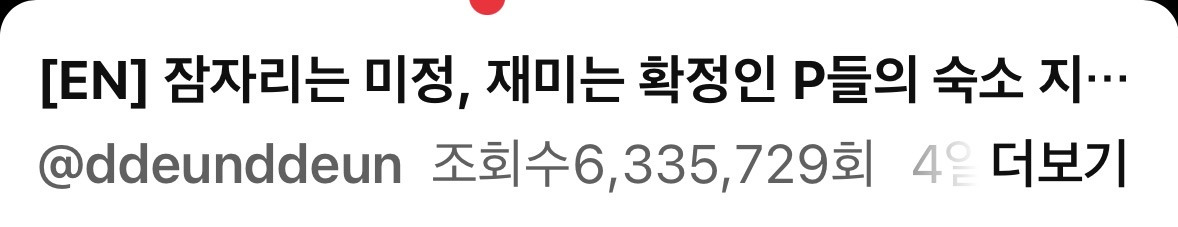 여행예능 잘 안 보는 사람들도 풍향고는 찾아보게 되는 이유 | 인스티즈