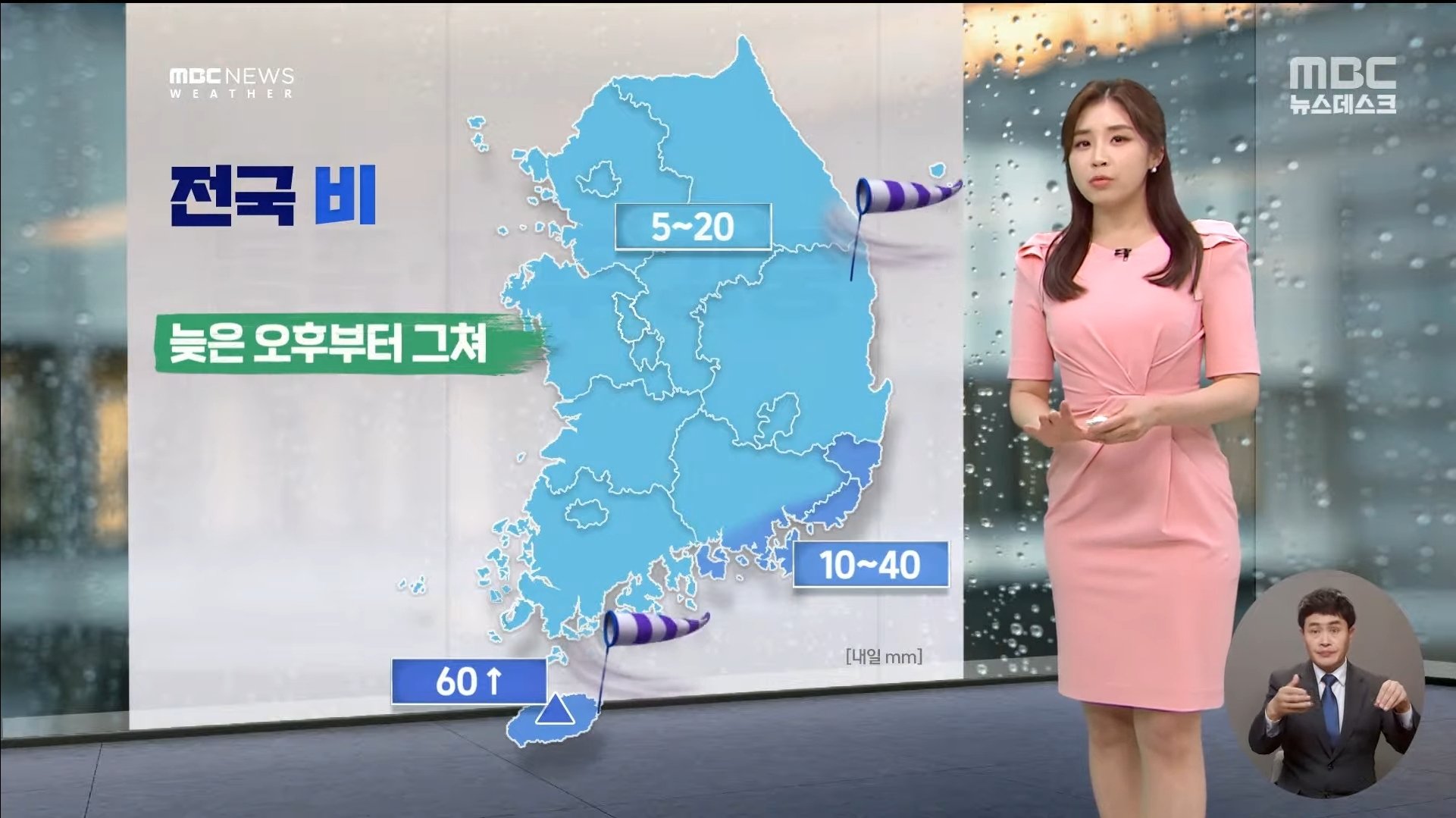 바람+천둥+번개 동반한 요란한 비소식이 기다리고있는 토요일인 내일 전국 날씨.jpg | 인스티즈