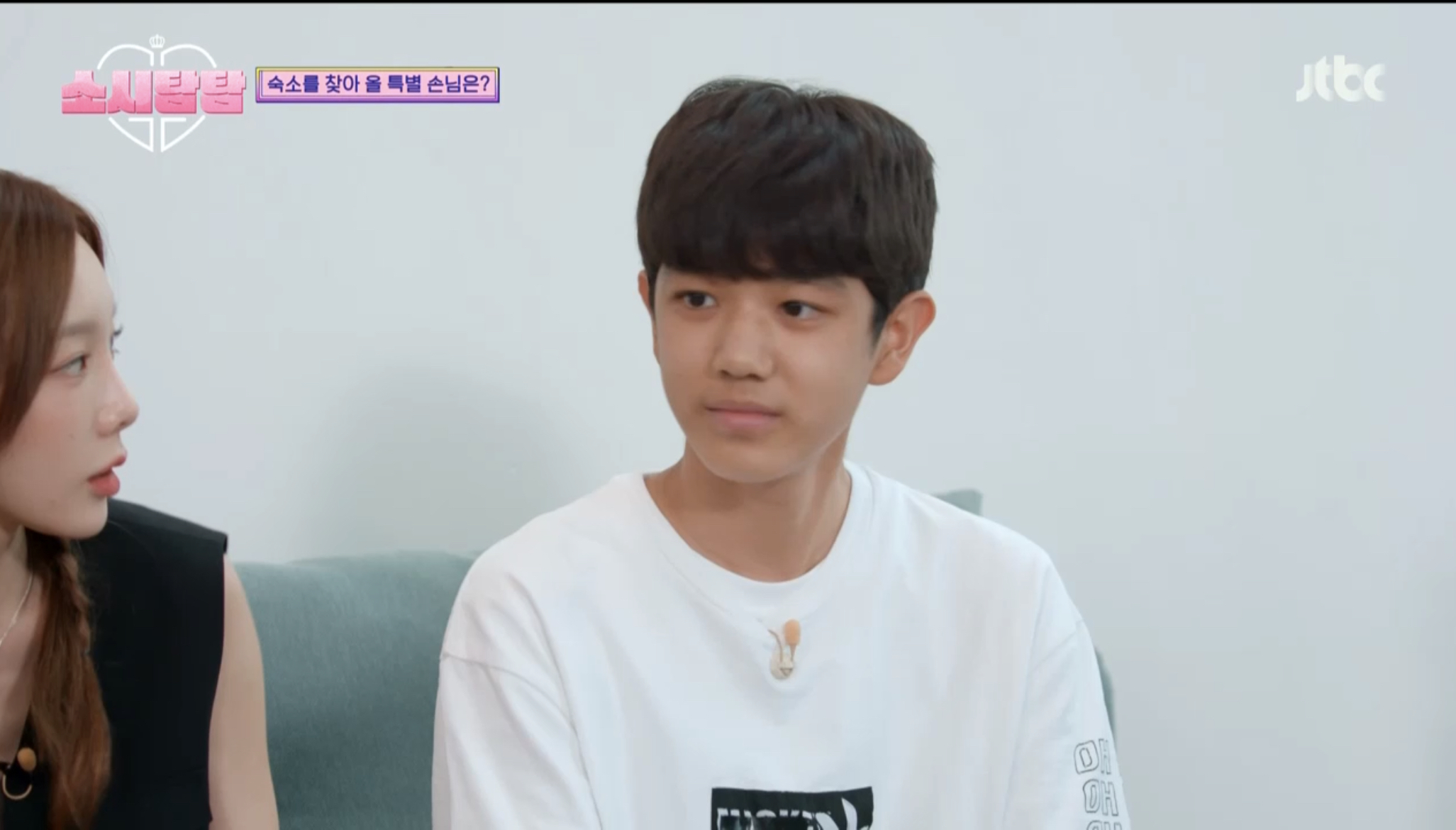 [소시탐탐] 소녀시대에게 찾아온 특별손님, 경산이 | 인스티즈