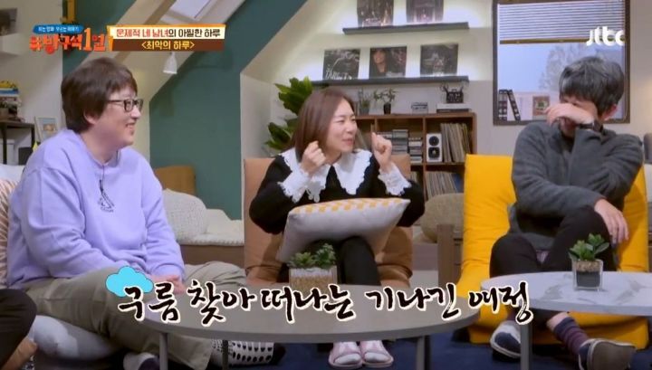 한예리에게 감독들의 연기 디렉션이 쉬웠던 이유 | 인스티즈