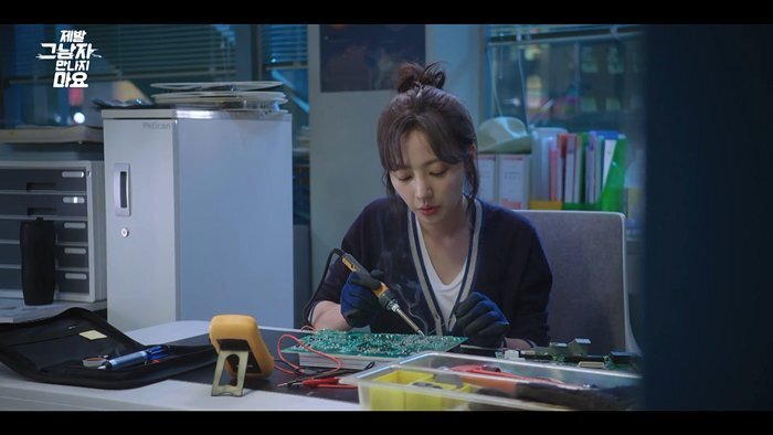결혼을 앞둔 남자친구가 개쓰레기인걸 알려준 AI.jpg | 인스티즈