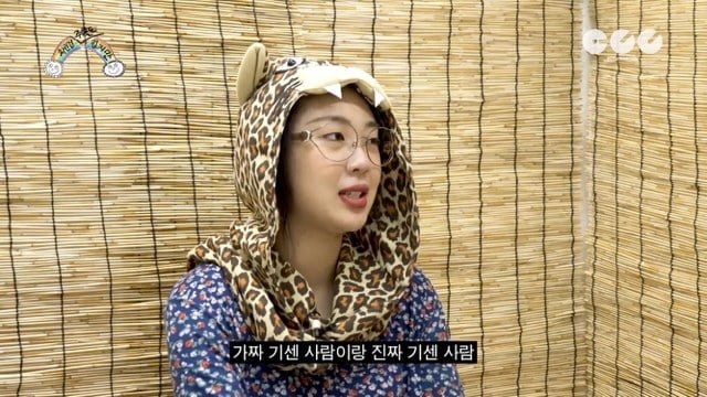 현아 : 영지야.. 던이 미이야 ㅋㅋㅋㅋㅋㅋㅋㅋㅋㅋㅋㅋ jpg | 인스티즈