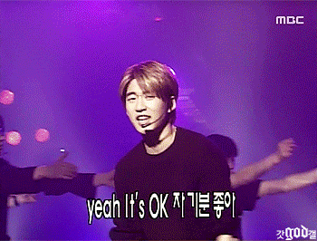 1세대 아이돌 덕질한다 했을때 나의 최애 고르기.jpg | 인스티즈