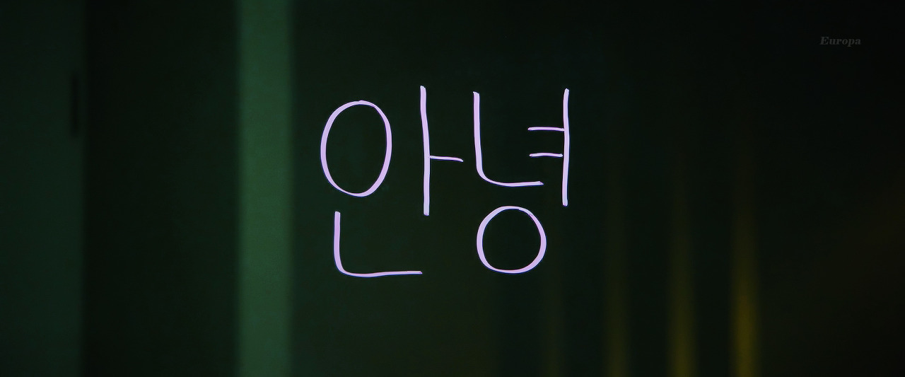누군가의 팬이라면 킬링로맨스를 꼭 봐야하는 이유 - 최애를 위해 악당을 죽일순 없어도, | 인스티즈
