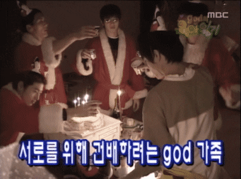 재민이를 진짜 자기 자식처럼 생각하는듯한 god | 인스티즈