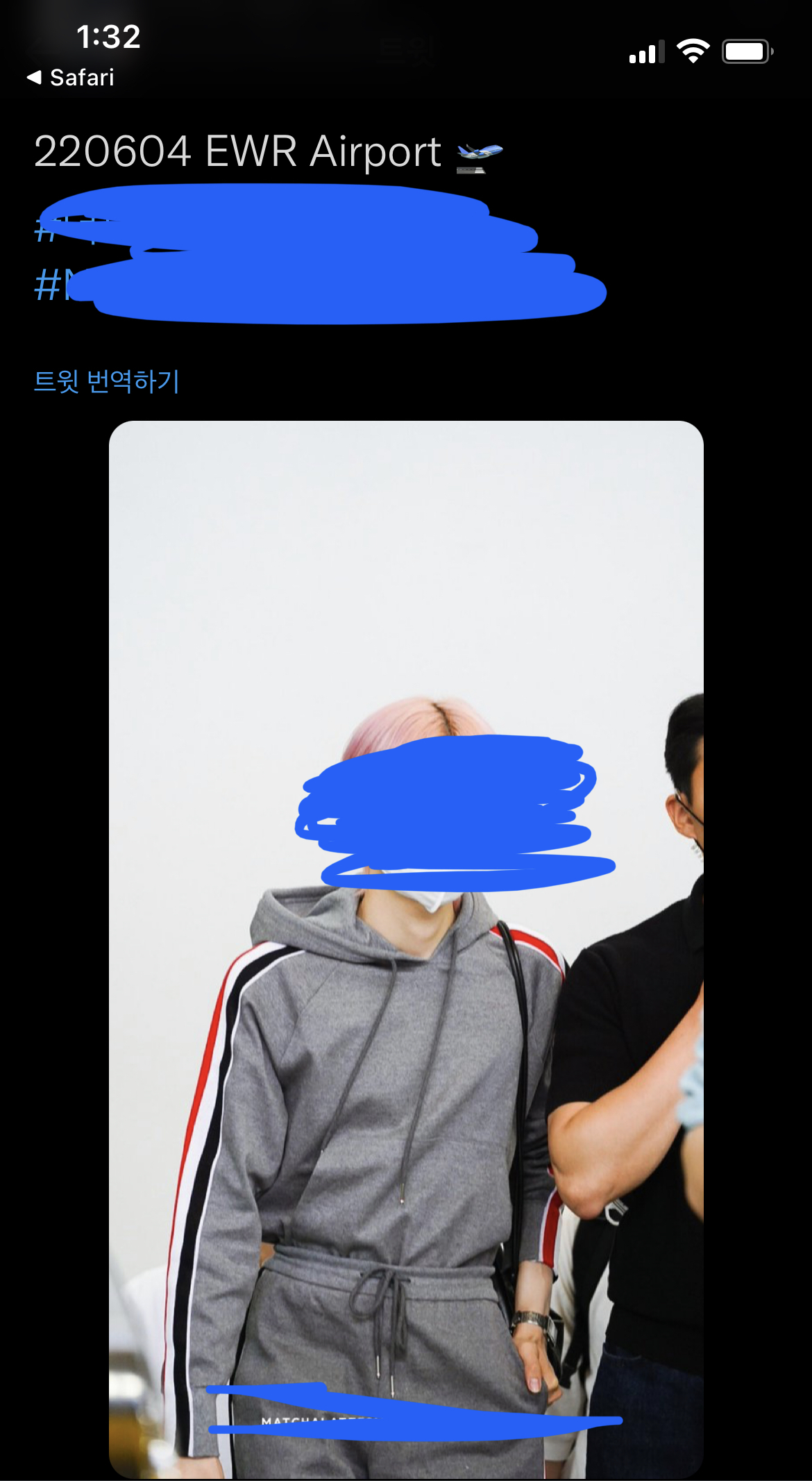 외국팬들에게만 사진을 허용했다는 아이돌 소속사.twt | 인스티즈